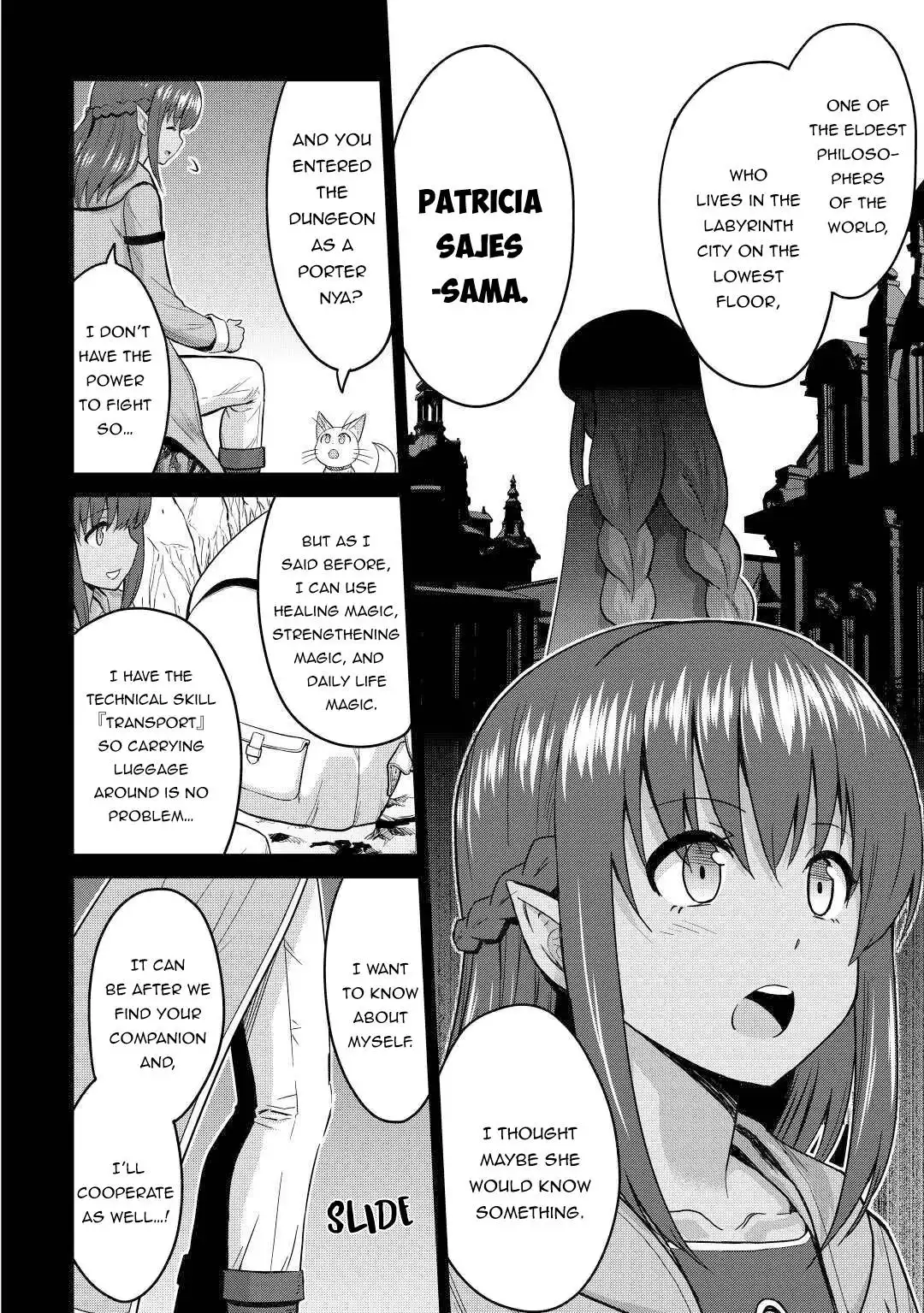 Saikyou no Shokugyou wa Yuusha Demo Kenja Demo Naku Kanteishi (Kari) Rashii Desu yo? Chapter 32 19